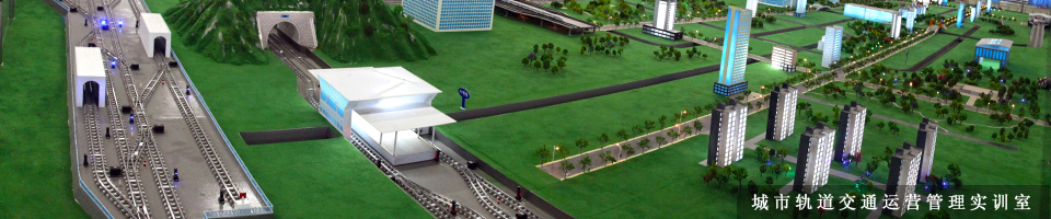 yl7703永利集团官网