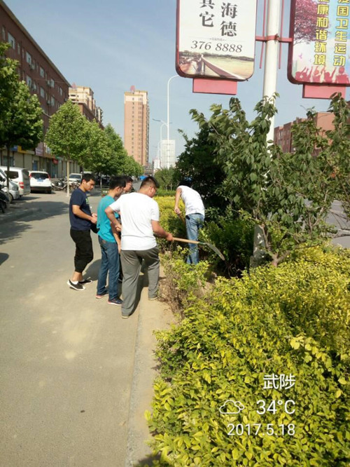 2017052203.jpg 2017052203.jpg