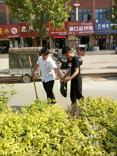 2017052202.jpg 2017052202.jpg