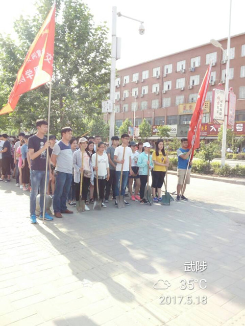 2017052201.jpg 2017052201.jpg