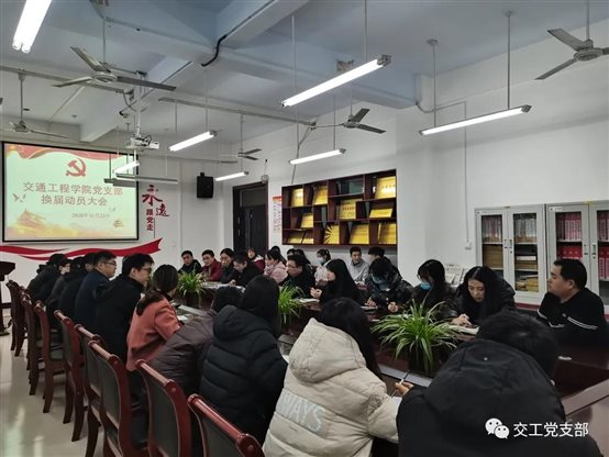 微信图片_20201126114007.jpg 微信图片_20201126114007.jpg