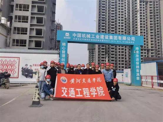 微信图片_20201123085702.jpg 微信图片_20201123085702.jpg