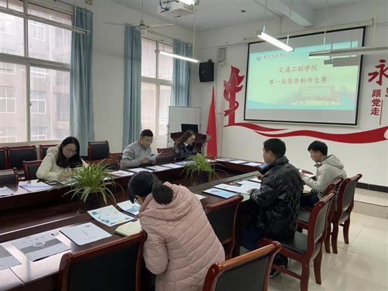 微信图片_20201126170323.jpg 微信图片_20201126170323.jpg