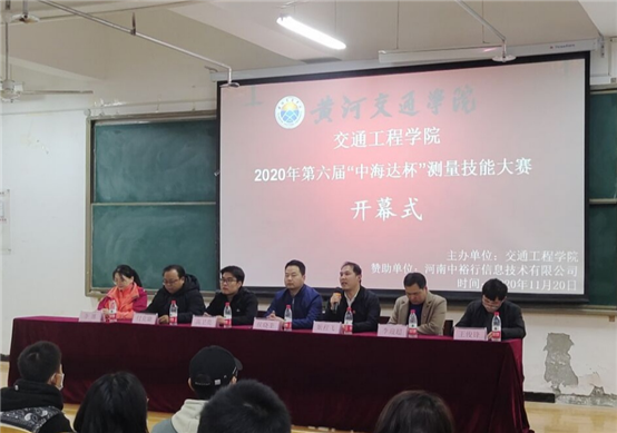 微信图片_20201125091150.png 微信图片_20201125091150.png