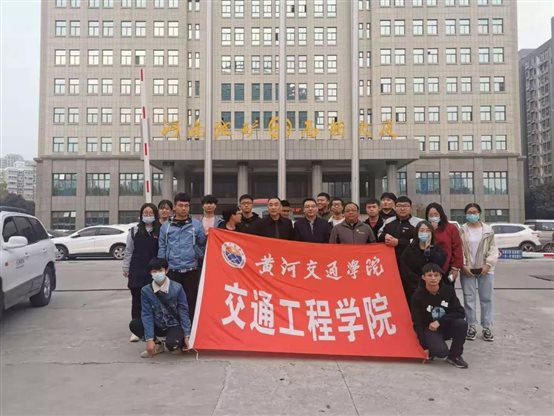 微信图片_20201123085443.jpg 微信图片_20201123085443.jpg