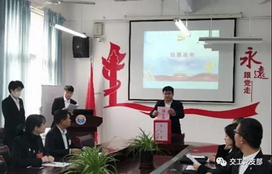 微信图片_20201207161042.jpg 微信图片_20201207161042.jpg