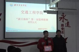 微信图片_20201214092928.jpg