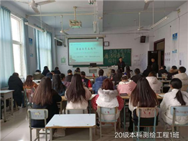 微信图片_20201214092431.png