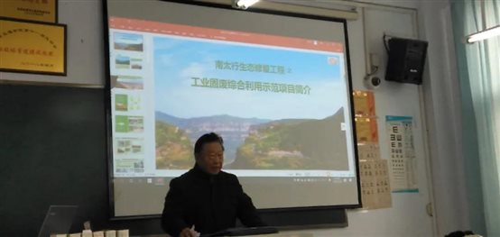 微信图片_20201214093505.jpg 微信图片_20201214093505.jpg