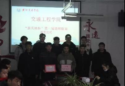 微信图片_20201214092752.jpg
