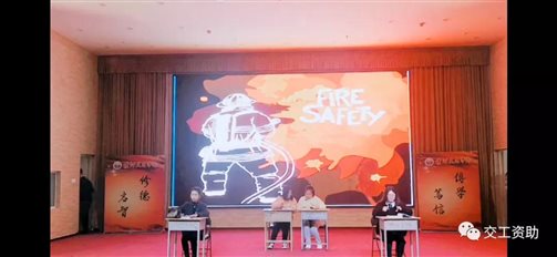 微信图片_20200629100626