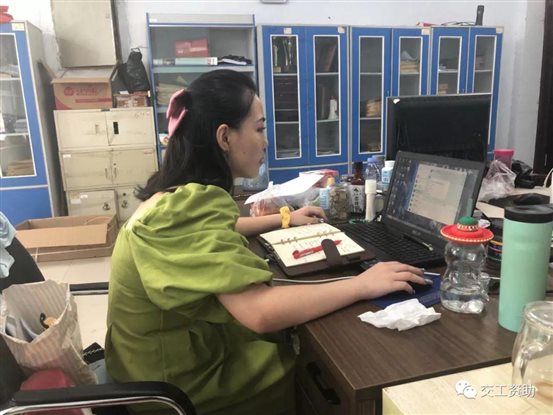 微信图片_20200629100747 微信图片_20200629100747