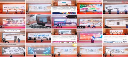 微信图片_20200629100634 微信图片_20200629100634