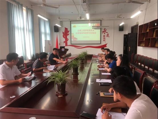 微信图片_20200814084256.jpg 微信图片_20200814084256.jpg