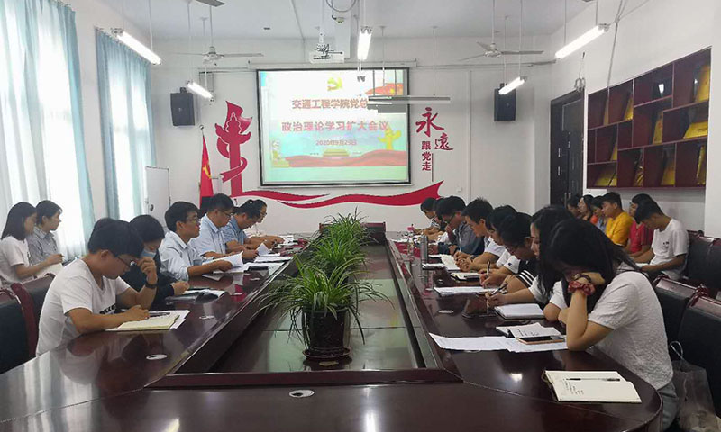 政治理论学习.jpg 政治理论学习.jpg