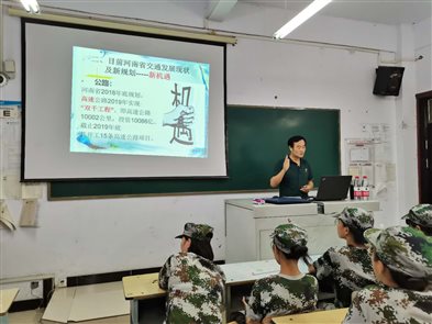 2f283cdcdaeab4c4d1573b309f6a783 2f283cdcdaeab4c4d1573b309f6a783