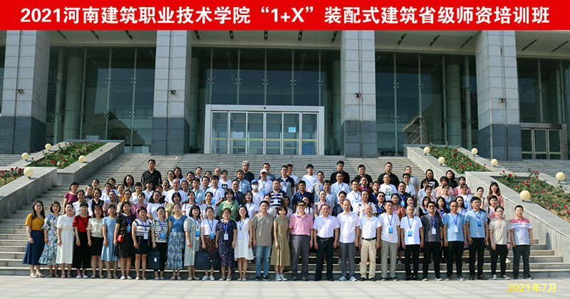 2f2b6aecc193e050 2f2b6aecc193e050