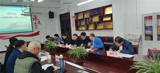 微信图片_20210319103628.jpg 微信图片_20210319103628.jpg