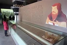 微信图片_20210309104946.jpg 微信图片_20210309104946.jpg