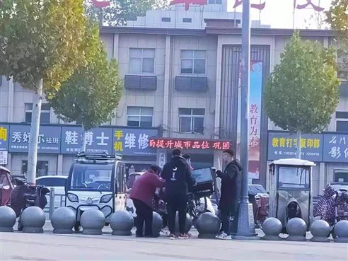 微信图片_20210309102723.jpg