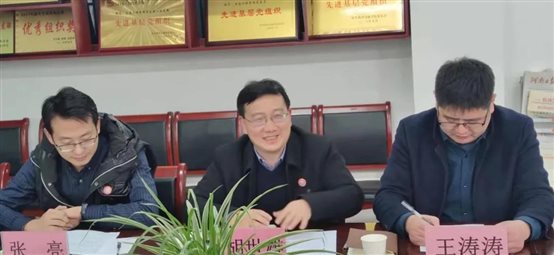 微信图片_20210319103725.jpg 微信图片_20210319103725.jpg