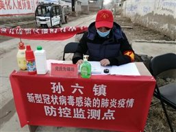 微信图片_20210309104111.jpg 微信图片_20210309104111.jpg