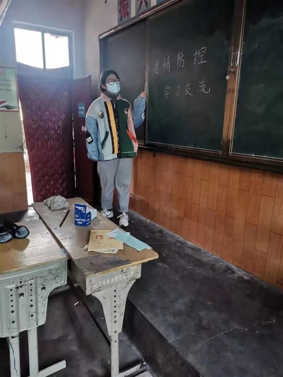 微信图片_20210309105953.jpg 微信图片_20210309105953.jpg