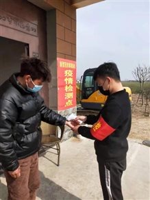 微信图片_20210309104104.jpg 微信图片_20210309104104.jpg