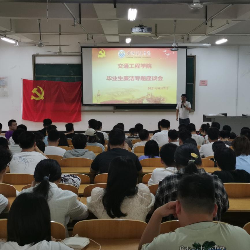 微信图片_20210607152527