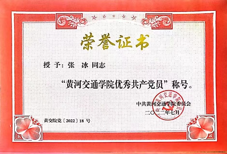 991980dba5df40b215756be7208531b