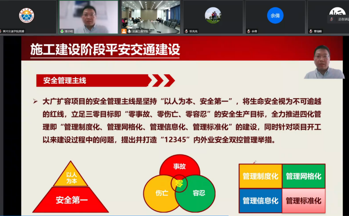 1670137045(1) 1670137045(1)