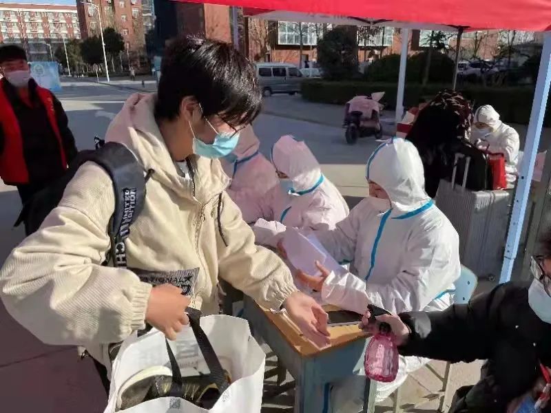 微信图片_20220406130110