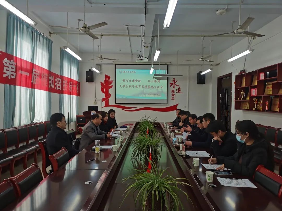 微信图片_20220406112737 微信图片_20220406112737