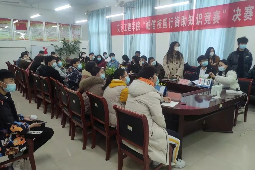 微信图片_20220406105903