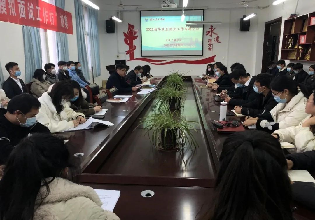 微信图片_20220406105151 微信图片_20220406105151