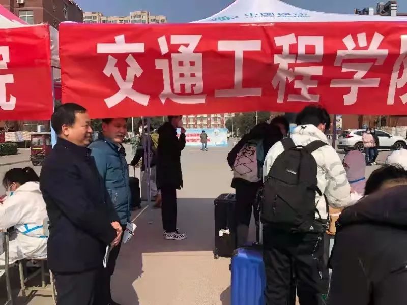 微信图片_20220406130055