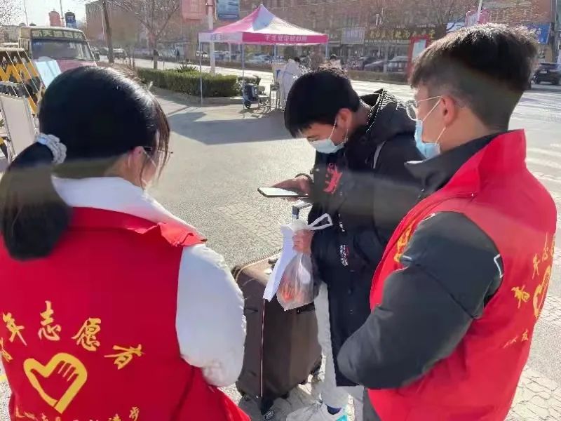 微信图片_20220406130104