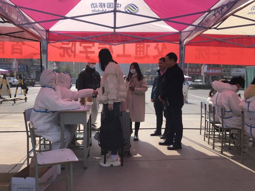 微信图片_20220406130059