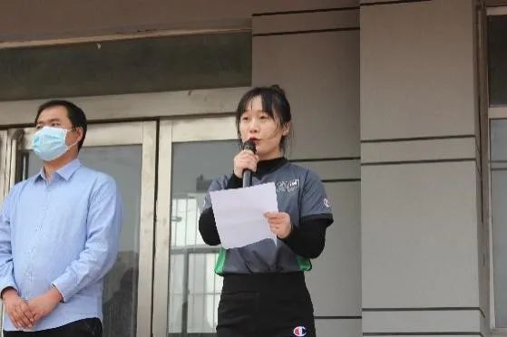 微信图片_20220406103038