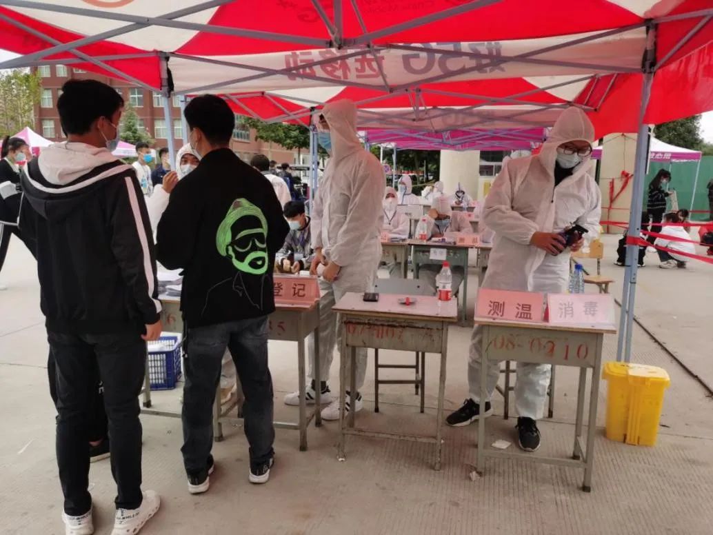 微信图片_20220406092707