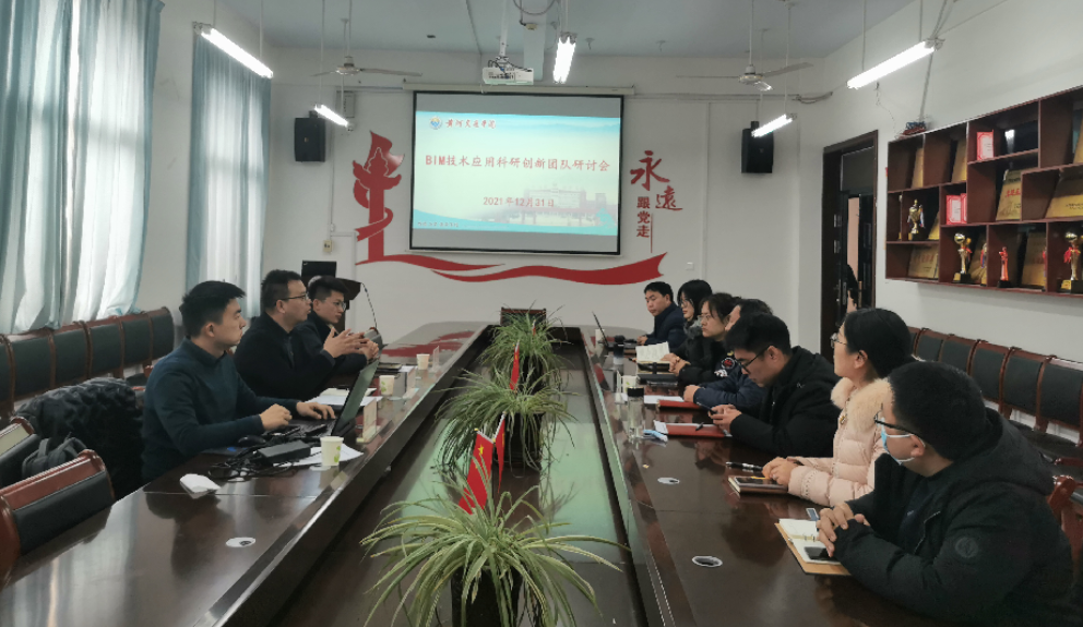 微信图片_20220406115608 微信图片_20220406115608