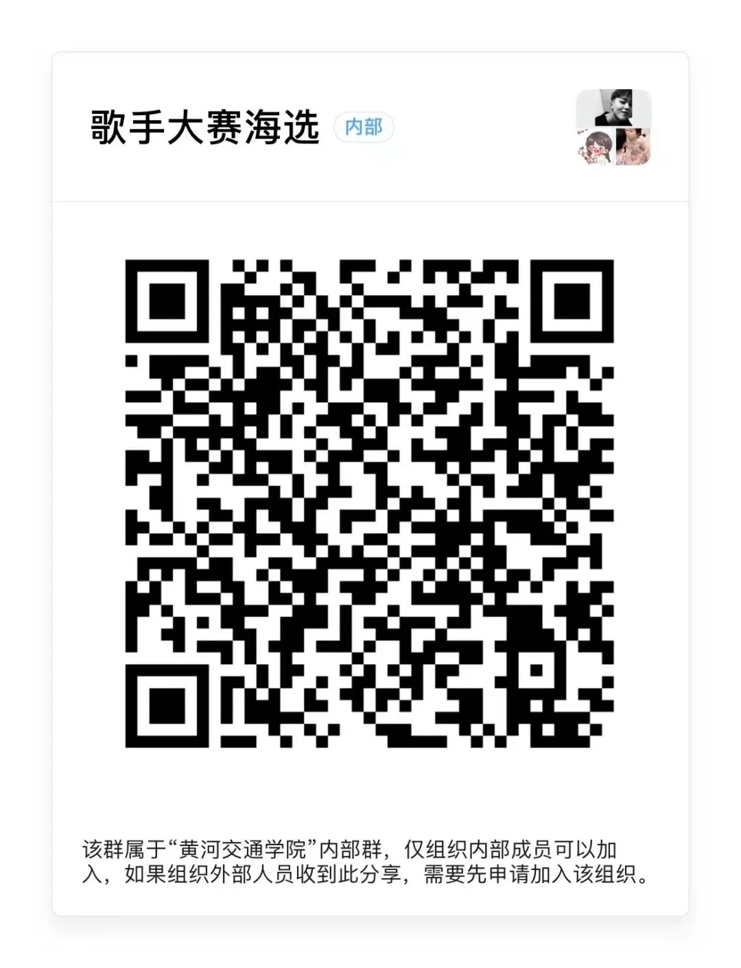 微信图片_20220909131248.jpg 微信图片_20220909131248.jpg