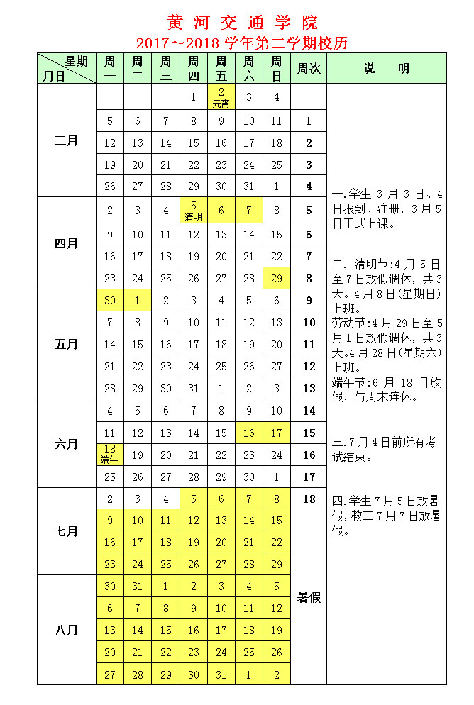 1593213673.jpg 1593213673.jpg