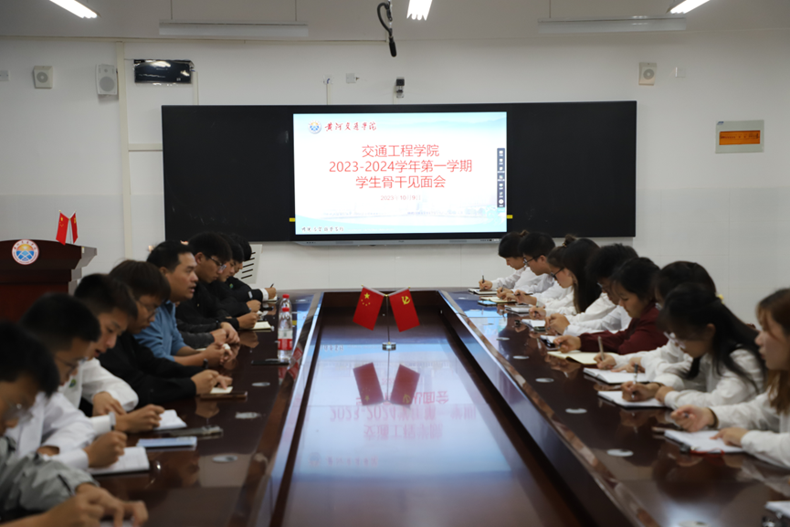 10.103.png 10.103.png