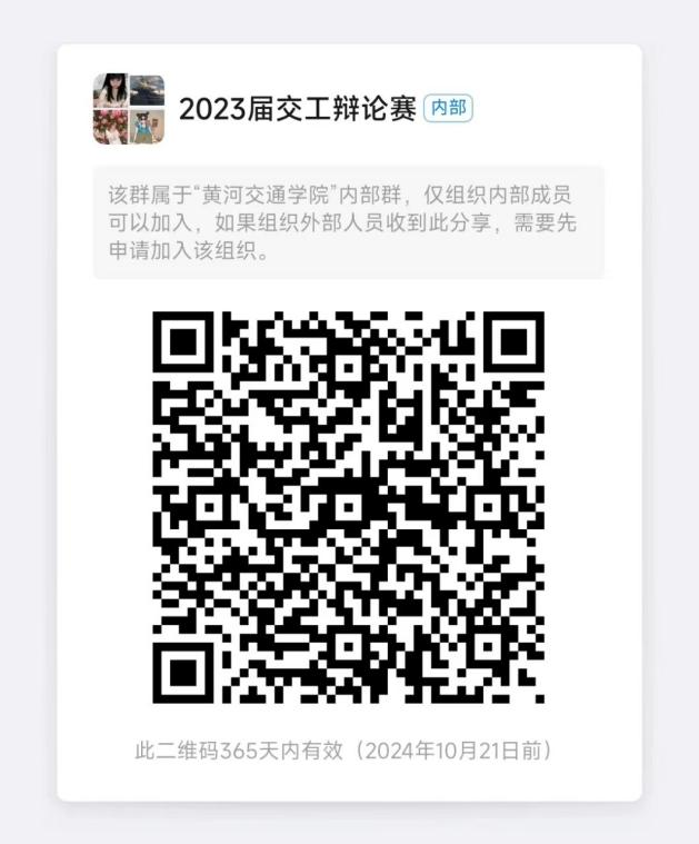 10.243.png 10.243.png