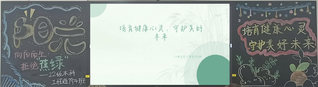 图片4.png 图片4.png