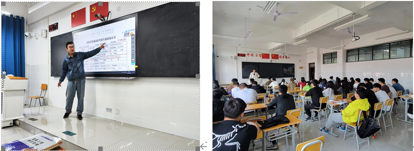 10.116.png 10.116.png