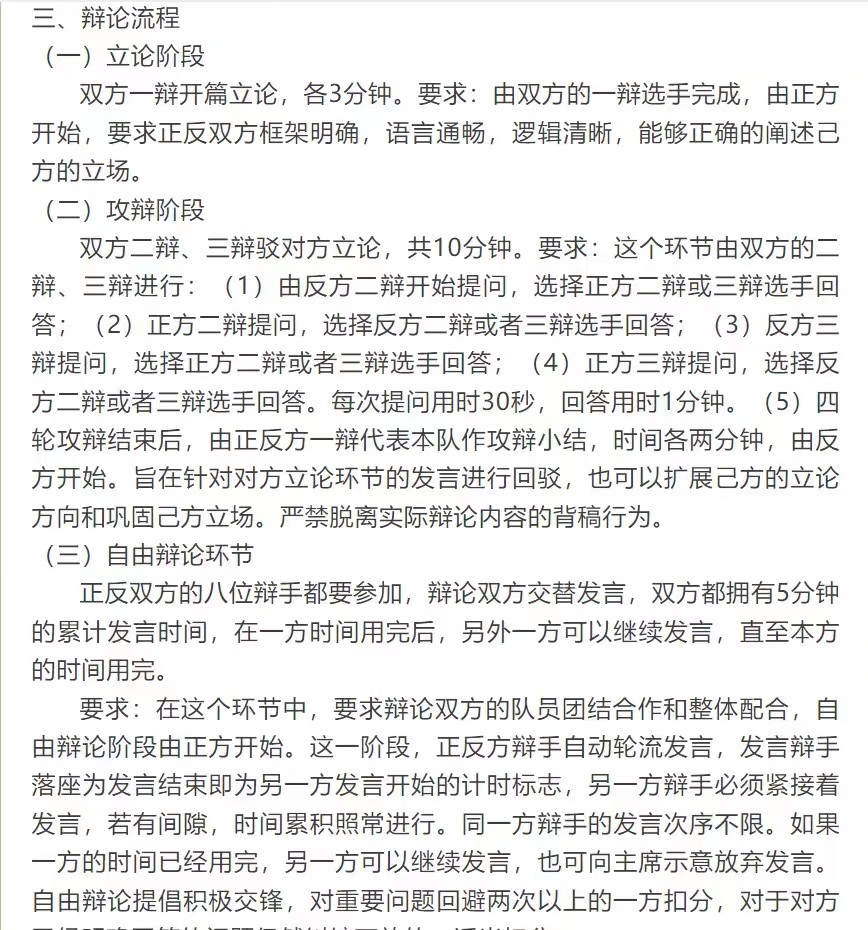 10.245.jpg 10.245.jpg