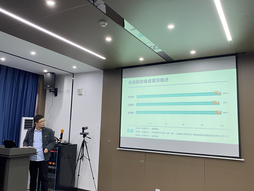 图片8.png 图片8.png