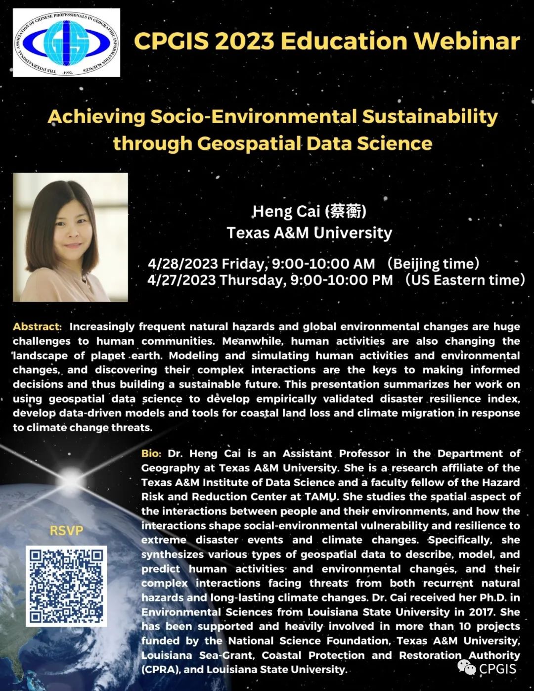 微信图片_20230428135507.jpg 微信图片_20230428135507.jpg